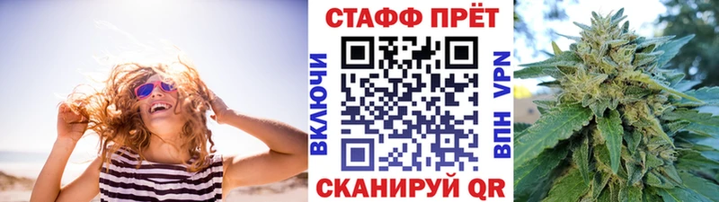 Где продают наркотики Новоалтайск ГЕРОИН  A-PVP  Гашиш  Канабис  Мефедрон  COCAIN 