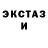 Метадон мёд Up Ovo