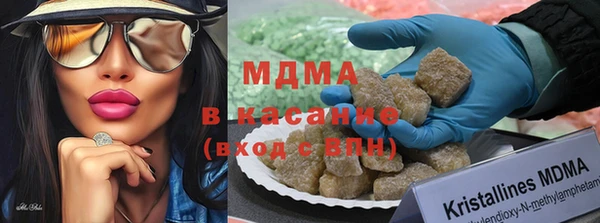 кокаин перу Балахна