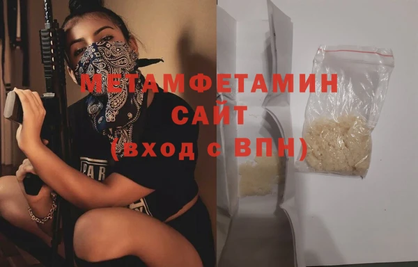 марки lsd Аркадак