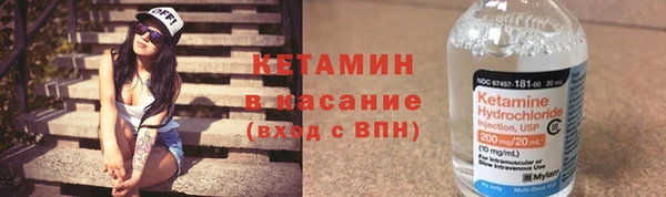 mix Арсеньев