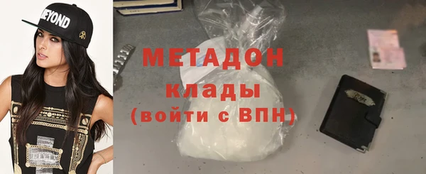 кокаин перу Балахна
