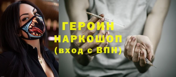 марки lsd Аркадак