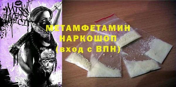 mix Арсеньев