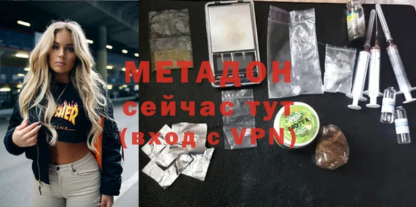 mix Арсеньев