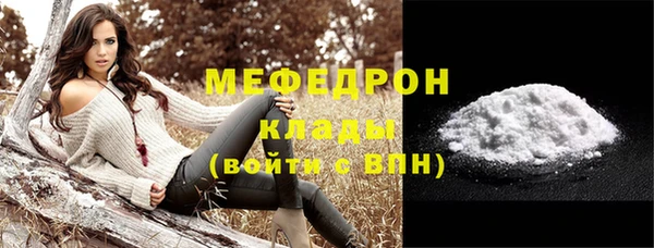марки lsd Аркадак