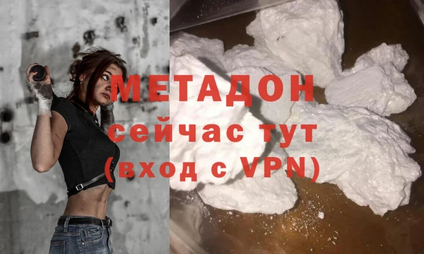 кокаин перу Балахна