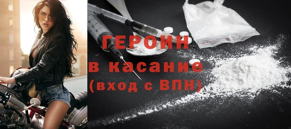 марки lsd Аркадак