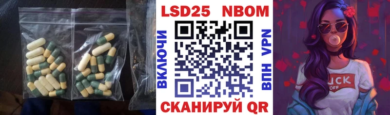 ссылка на мегу ссылки  Новоалтайск  LSD-25 экстази ecstasy 