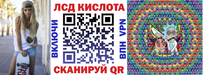 купить  сайты  KRAKEN как войти  Марки NBOMe 1,8мг  Новоалтайск 